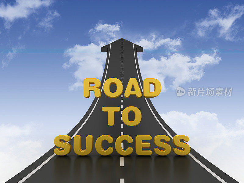 Road Arrow with Road TO SUCCESS Phrase on Sky - 3D渲染